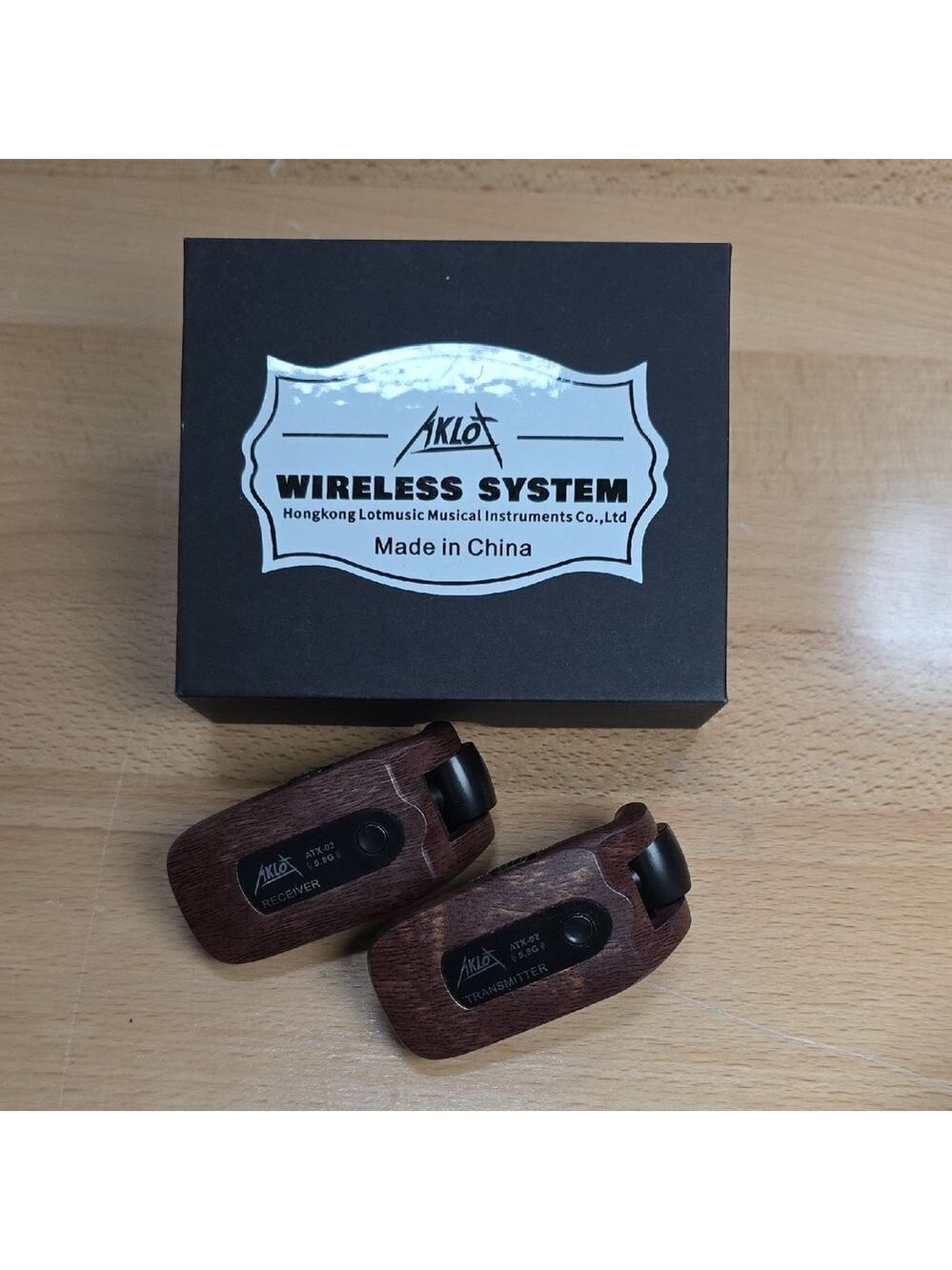 Wireless Boombox System - Brown